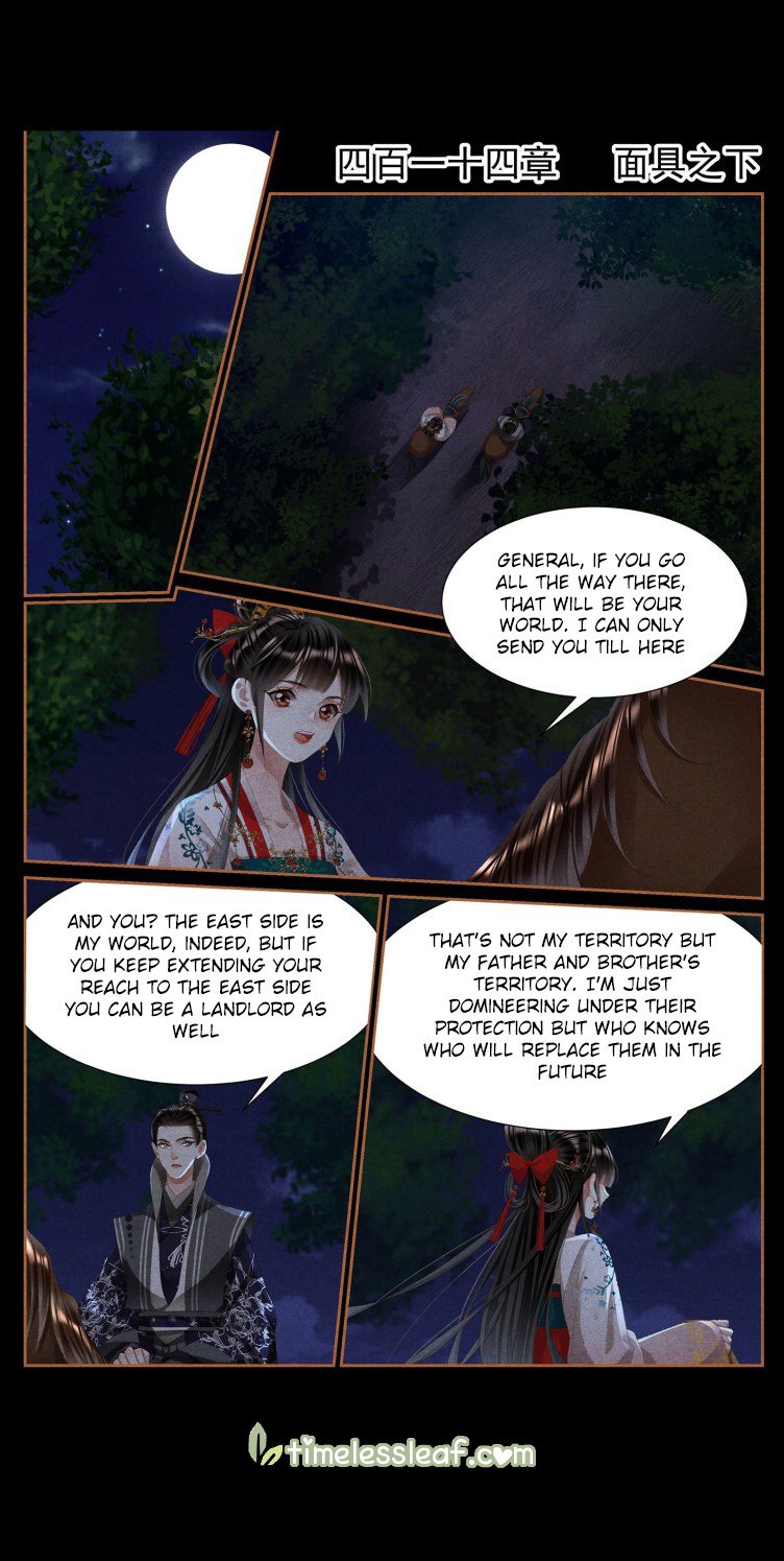 Shen Yi Di Nu Chapter 414 1